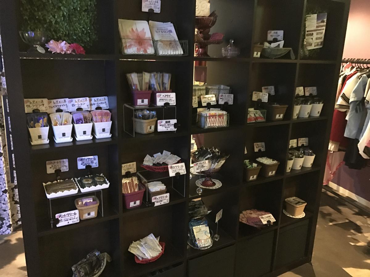 Hotel Lala Tsukasa Fukuoka (Fukuoka) Bagian luar foto